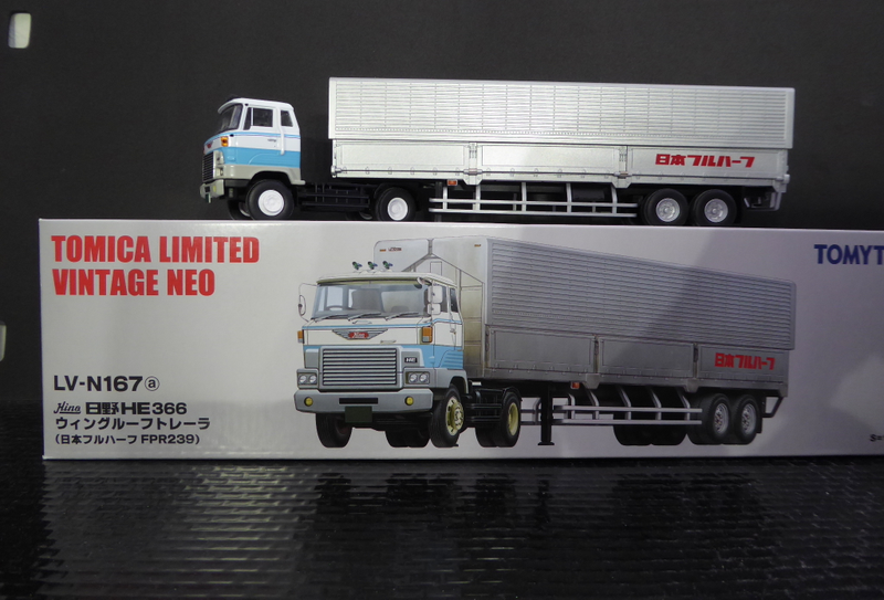 Illustration for article titled Hot Sixty 4th: Truckin' Thursday with Tomica Trailer